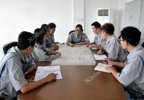 鑫海礦業研究設計公司項目研討會