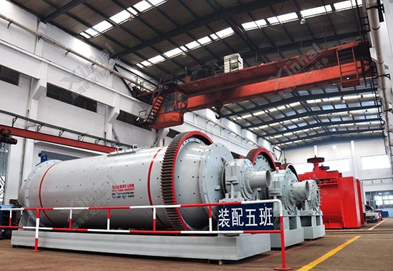 節(jié)能型球磨機(jī)