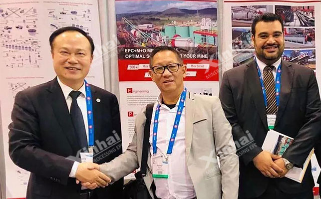 2019年，鑫海礦裝亮相PDAC年會