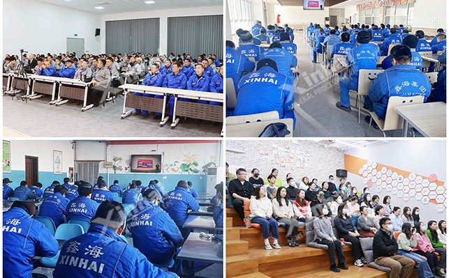 鑫海礦裝2023年度表彰大會現場